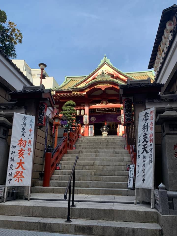 上野の摩利支天徳大寺