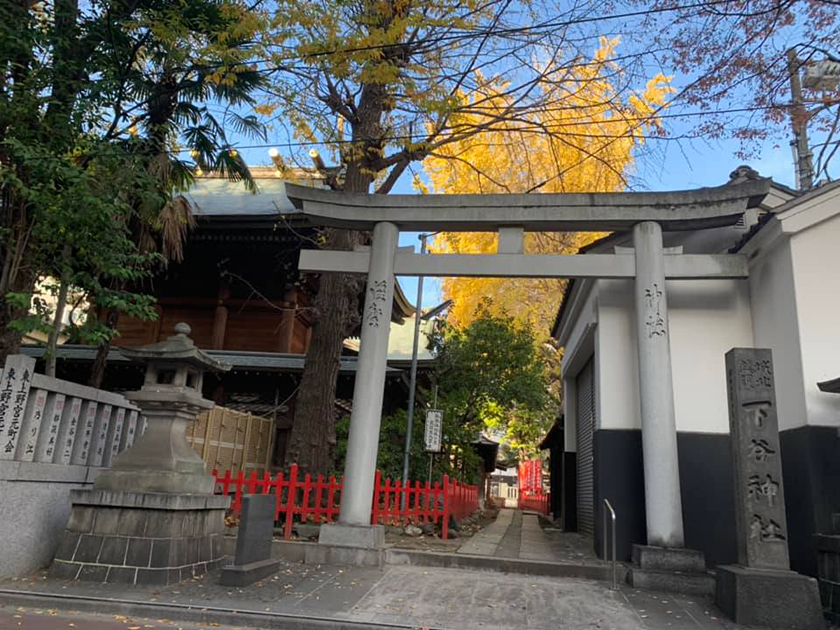 下谷神社 ①