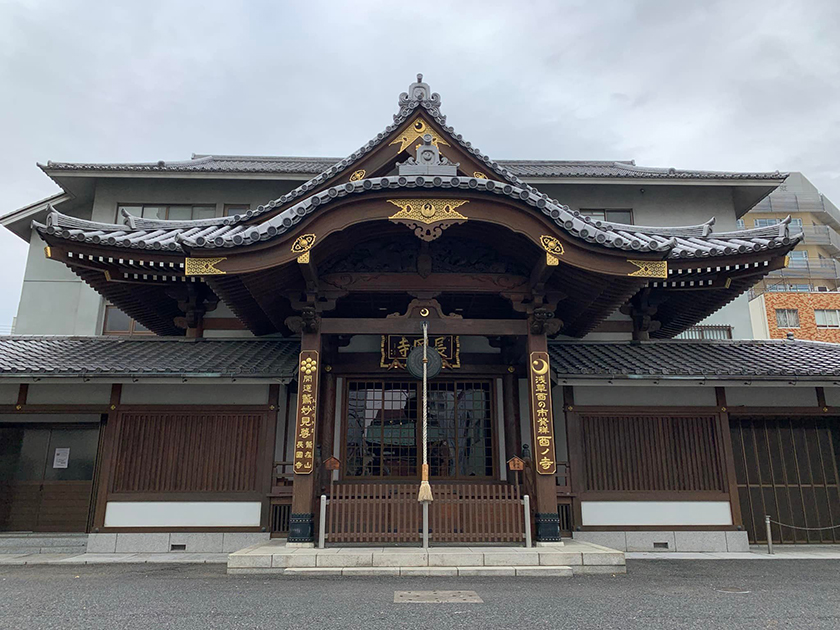 鷲在山長國寺