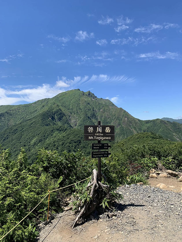 谷川岳ロープウェイ