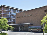 リーガルロイヤルホテル京都